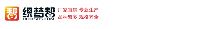 睿易通营销中心(haocaiban.cn)